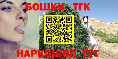 кокаин перу Новокубанск