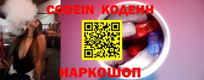бошки Нягань