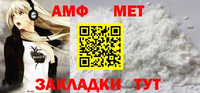 spice Новодвинск
