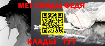 spice Новодвинск