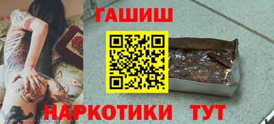 spice Новодвинск