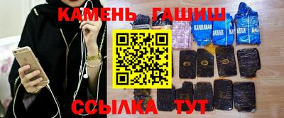 бошки Нягань