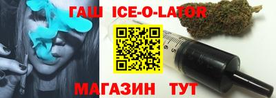 spice Новодвинск